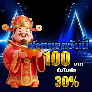 สล็อต เว็บ ตรง แท้